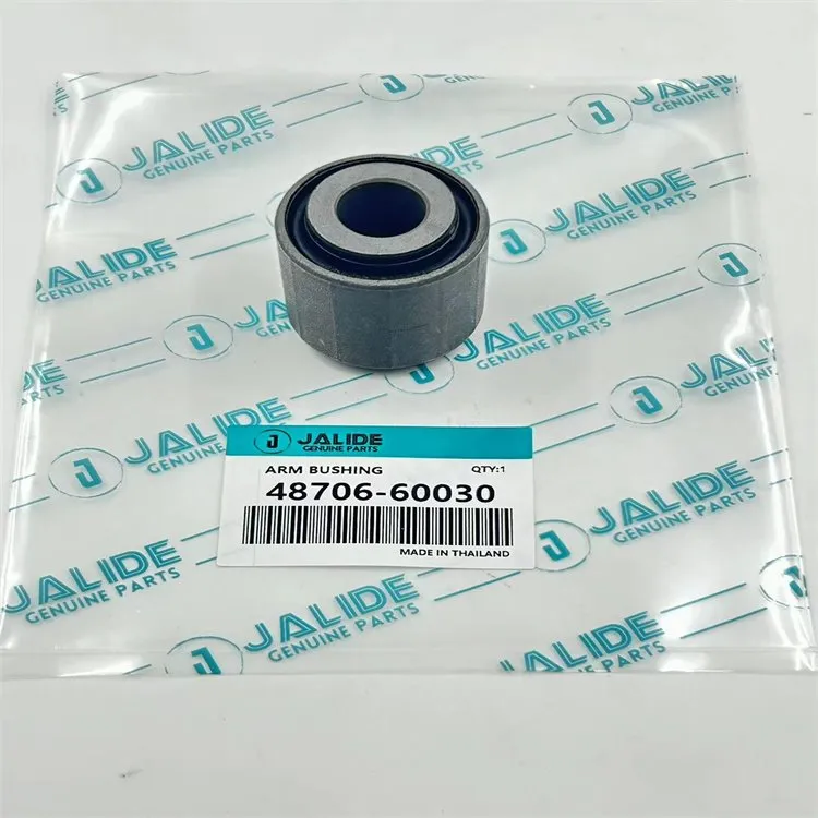 48706-60030 Casquillo, suspensió per a TOYOTA Land Cruiser 100, Land Cruiser, LEXUS LX450