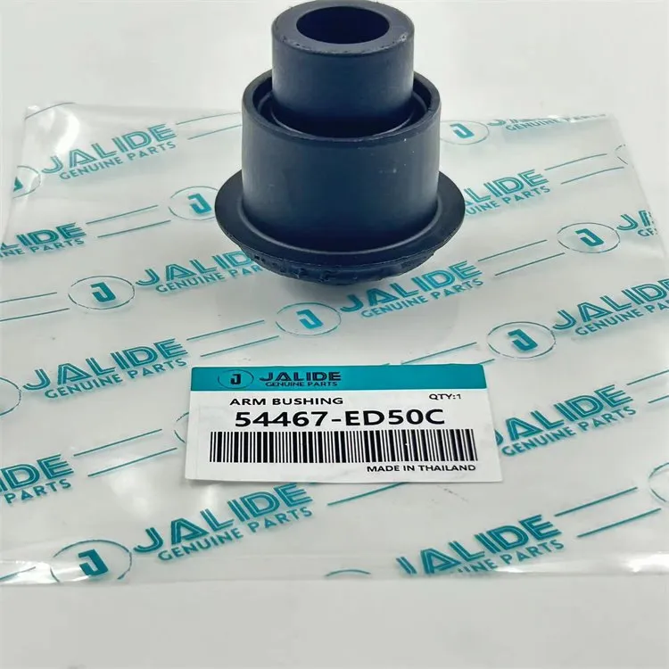 54467-Busca del cos/marc ED500 per a NISSAN AD/AD Expert, Bluebird Sylphy, Cube/Cube Cubic