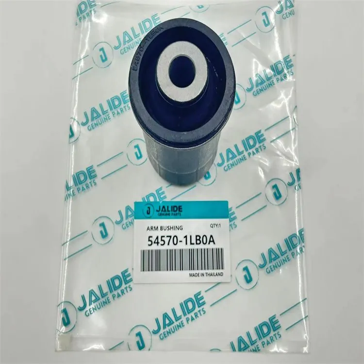 Casquillo del braç de control de peces {{0}}LB0A per a Nissan Patrol